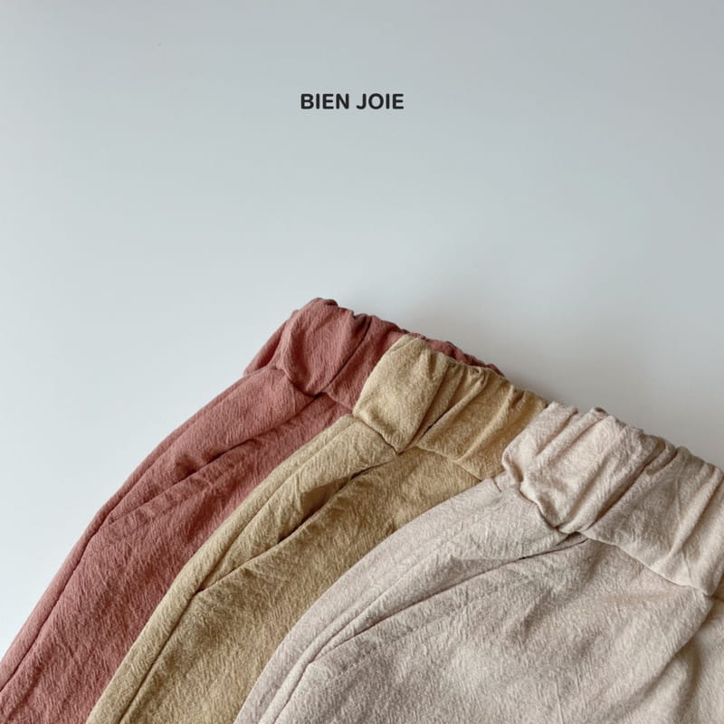BIEN JOIE - Korean Children Fashion - #Kfashion4kids - Ice Cream Pants - 9