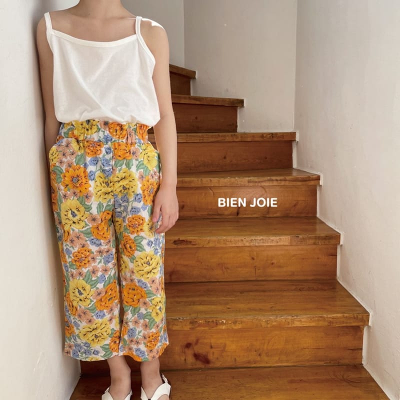BIEN JOIE - Korean Children Fashion - #Kfashion4kids - Plain Sleeveless