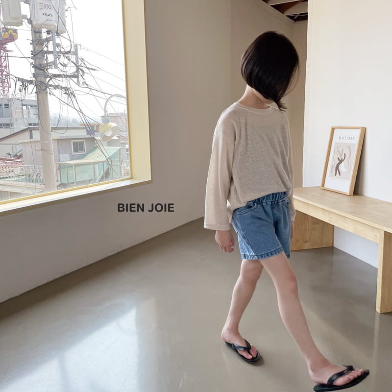 BIEN JOIE - Korean Children Fashion - #Kfashion4kids - Loose Tee - 10