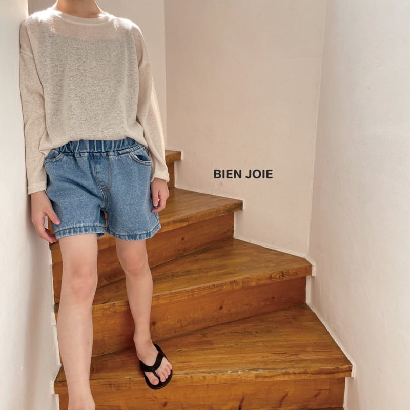 BIEN JOIE - Korean Children Fashion - #Kfashion4kids - Loose Tee - 12