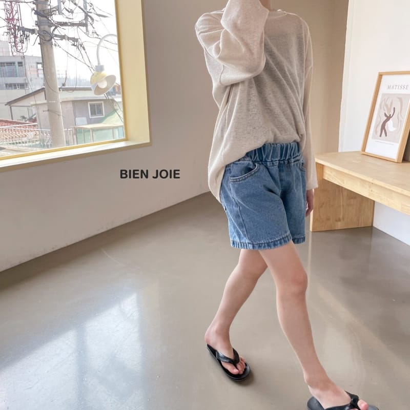 BIEN JOIE - Korean Children Fashion - #Kfashion4kids - Loose Tee - 8