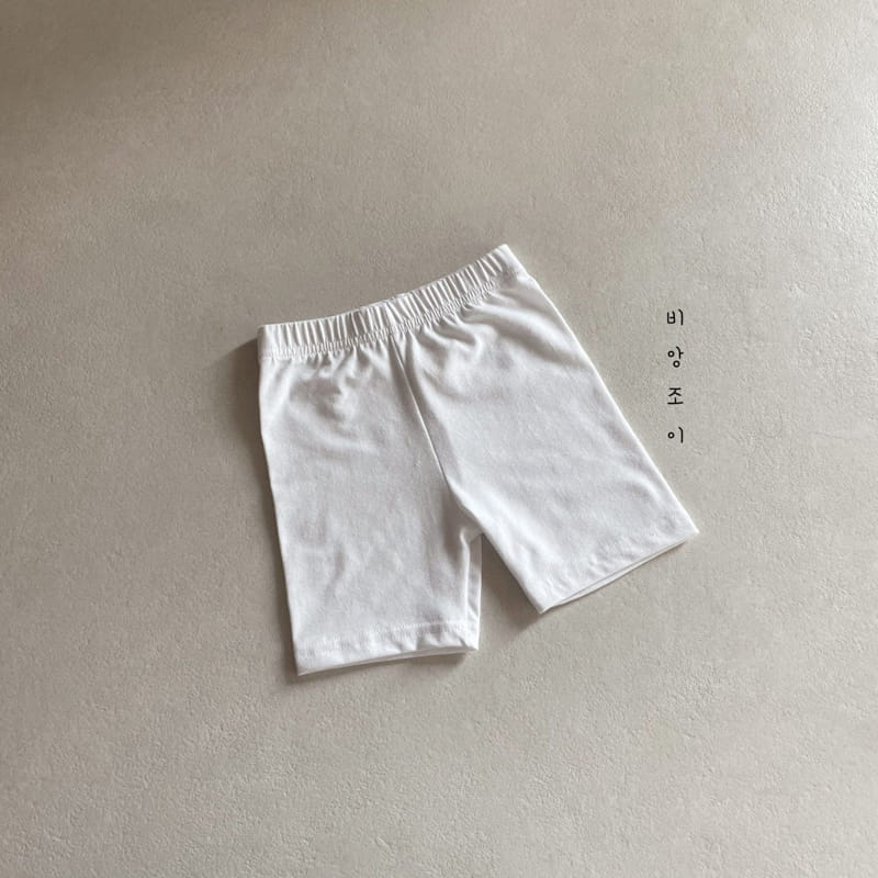 BIEN JOIE - Korean Children Fashion - #Kfashion4kids - Dovi Leggings - 3
