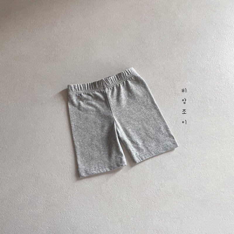 BIEN JOIE - Korean Children Fashion - #Kfashion4kids - Dovi Leggings - 4