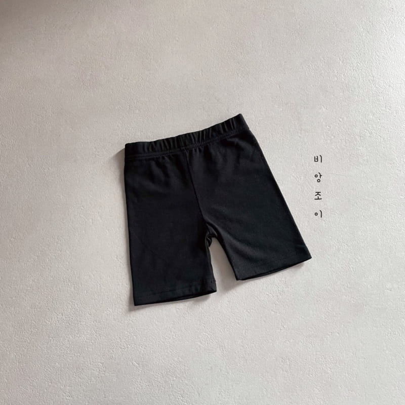 BIEN JOIE - Korean Children Fashion - #Kfashion4kids - Dovi Leggings - 5