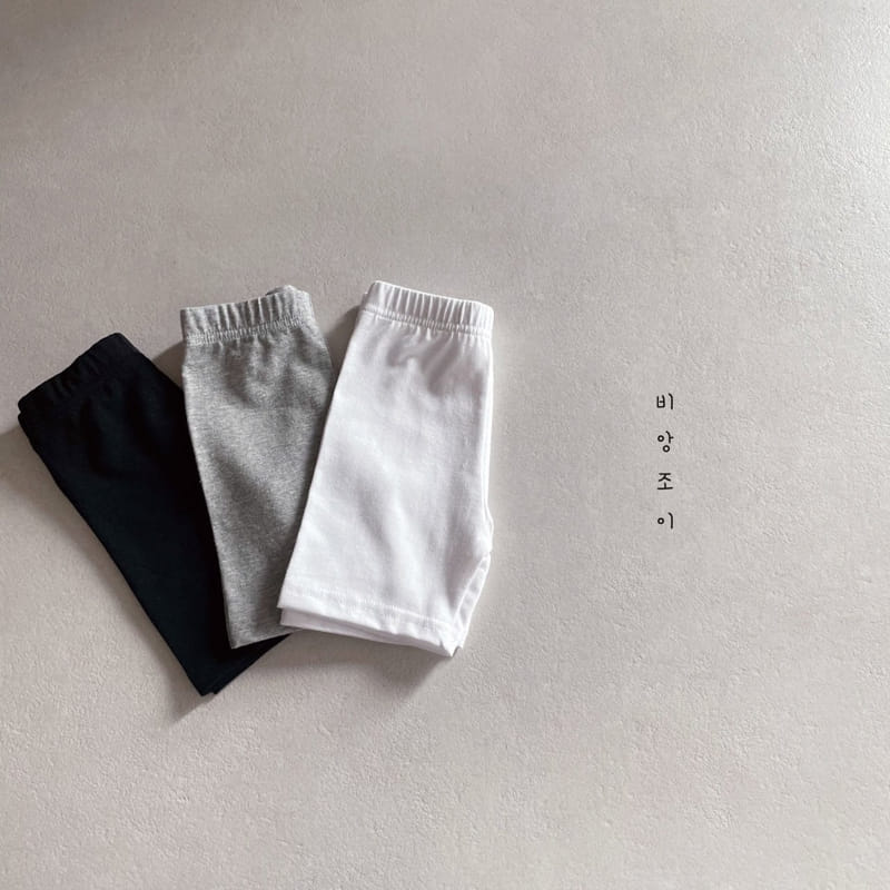 BIEN JOIE - Korean Children Fashion - #Kfashion4kids - Dovi Leggings - 6