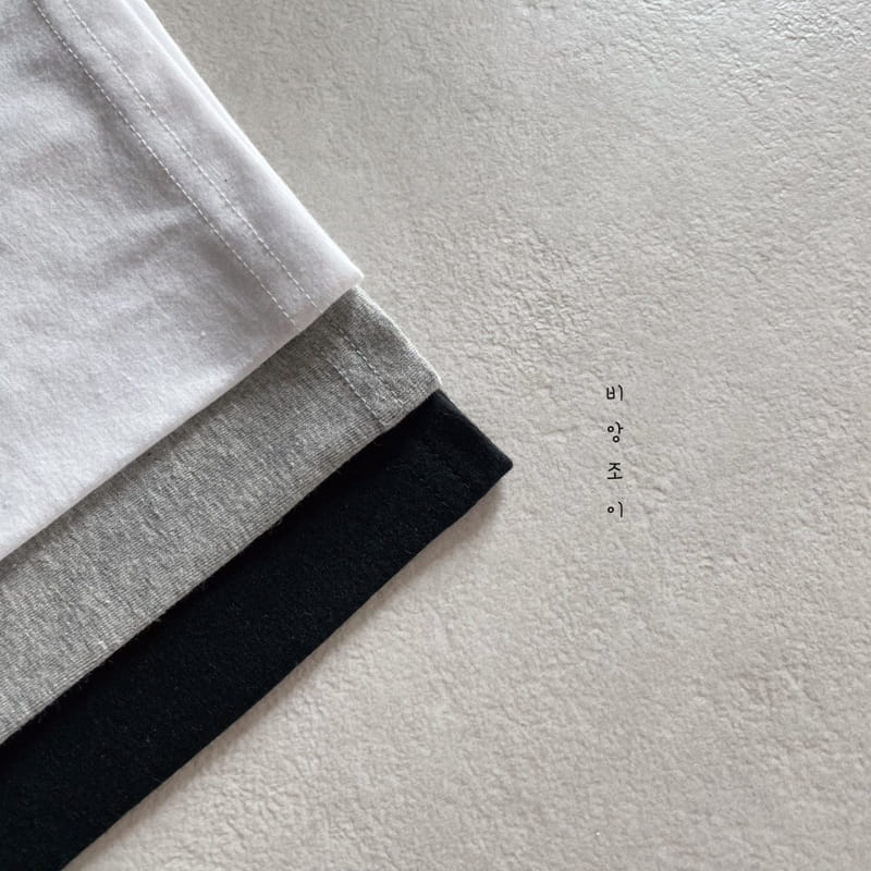 BIEN JOIE - Korean Children Fashion - #Kfashion4kids - Dovi Leggings - 9