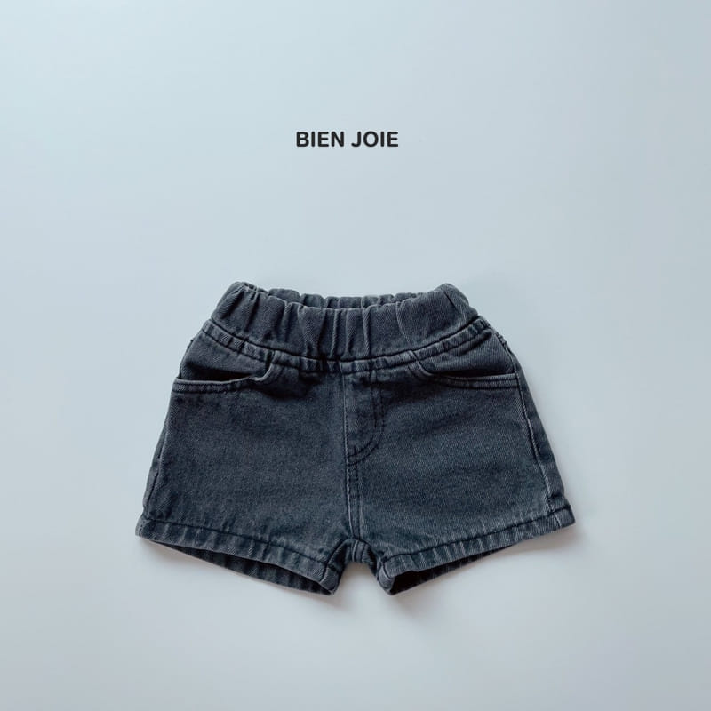 BIEN JOIE - Korean Children Fashion - #Kfashion4kids - Label Denim Shorts - 3