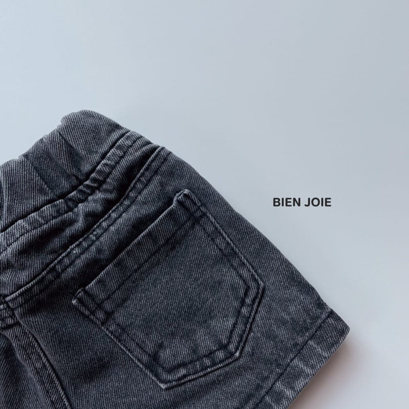 BIEN JOIE - Korean Children Fashion - #Kfashion4kids - Label Denim Shorts - 4