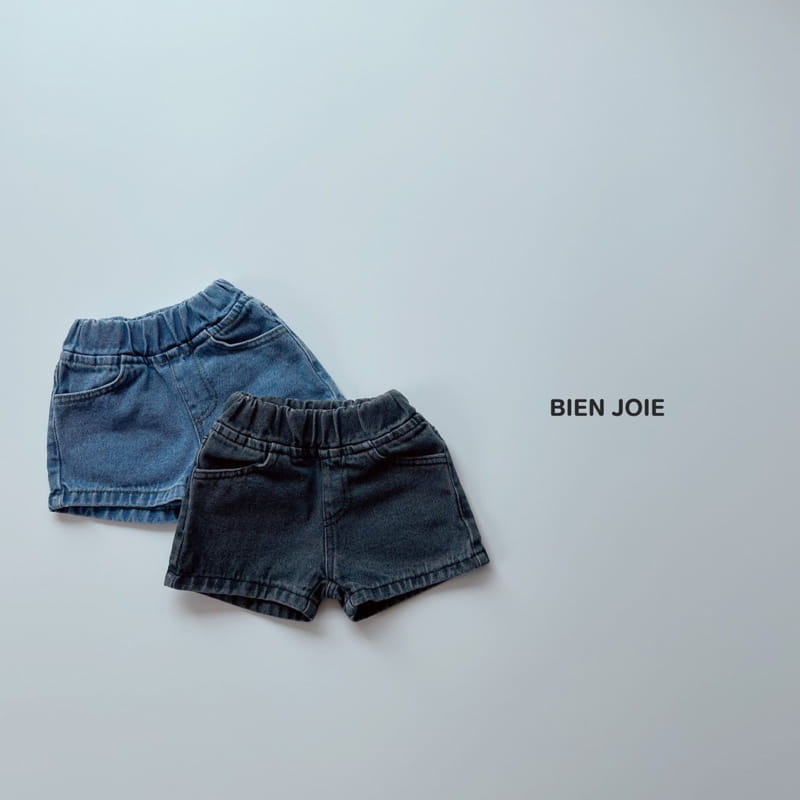 BIEN JOIE - Korean Children Fashion - #Kfashion4kids - Label Denim Shorts - 5