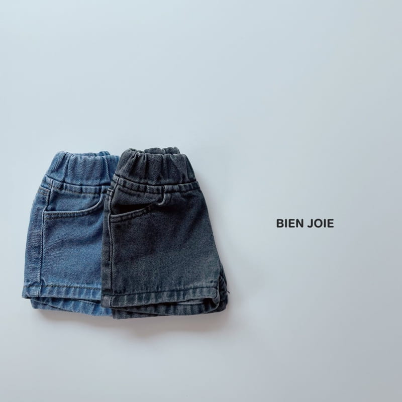BIEN JOIE - Korean Children Fashion - #Kfashion4kids - Label Denim Shorts - 6