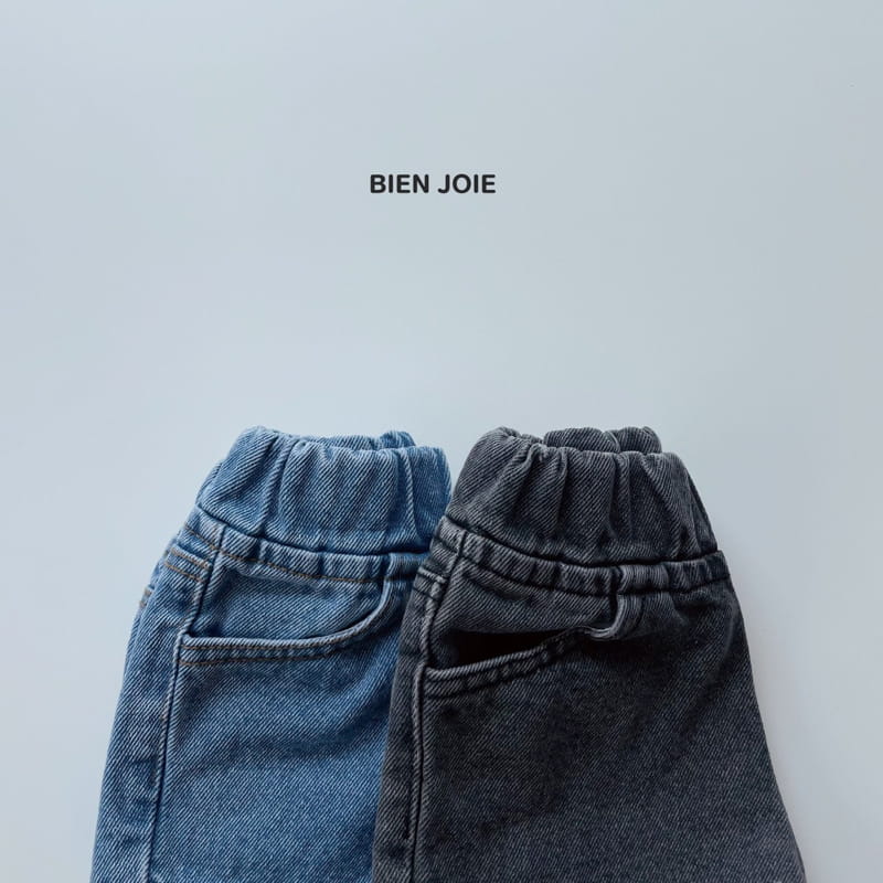 BIEN JOIE - Korean Children Fashion - #Kfashion4kids - Label Denim Shorts - 7
