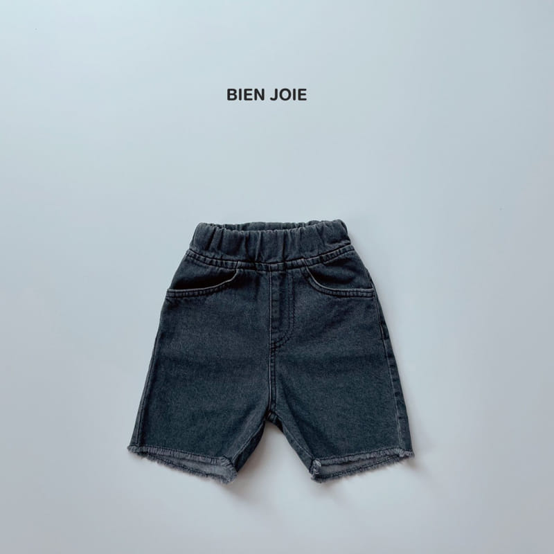 BIEN JOIE - Korean Children Fashion - #Kfashion4kids - Joie Denim Shorts - 4