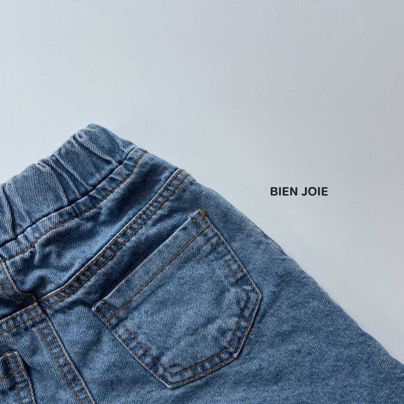 BIEN JOIE - Korean Children Fashion - #Kfashion4kids - Joie Denim Shorts - 6