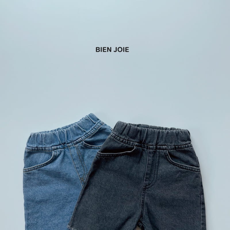 BIEN JOIE - Korean Children Fashion - #Kfashion4kids - Joie Denim Shorts - 8