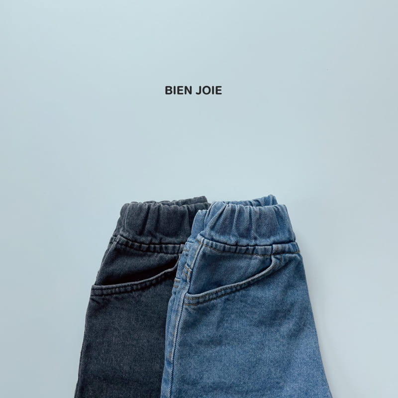 BIEN JOIE - Korean Children Fashion - #Kfashion4kids - Joie Denim Shorts - 9