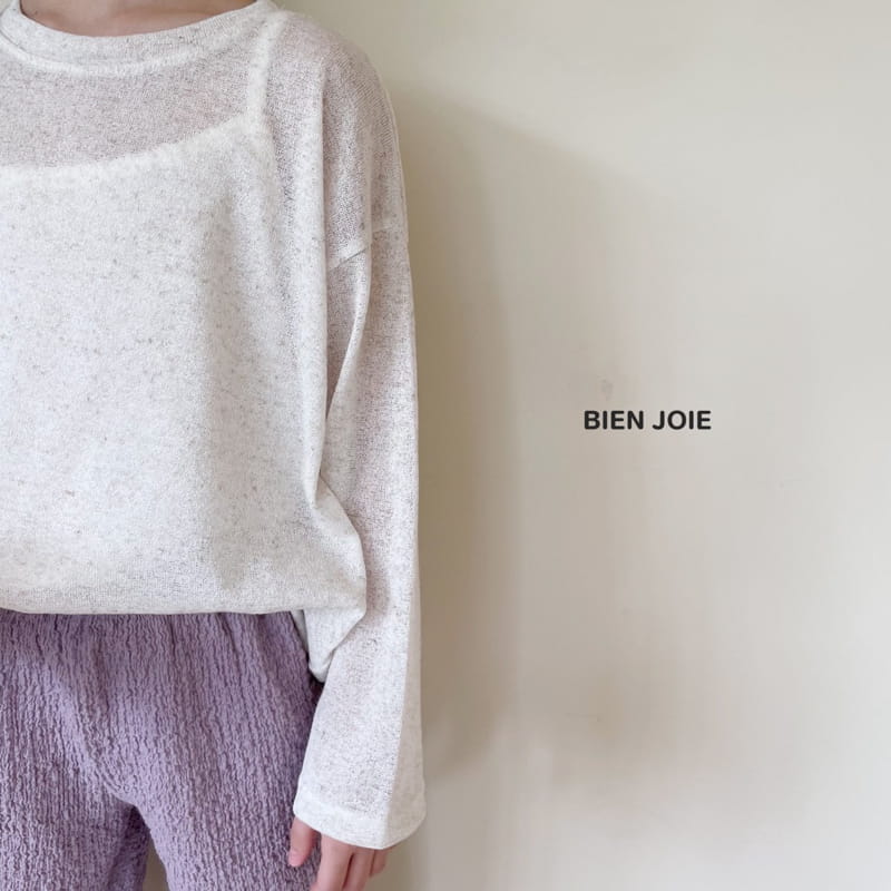BIEN JOIE - Korean Children Fashion - #Kfashion4kids - Jeple Pants - 12