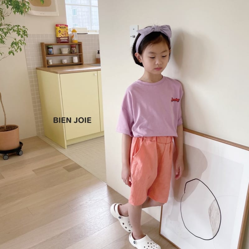 BIEN JOIE - Korean Children Fashion - #Kfashion4kids - Anjou Pants