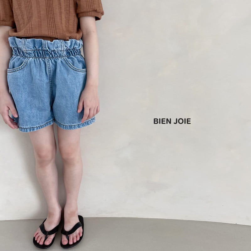 BIEN JOIE - Korean Children Fashion - #Kfashion4kids - Anna Denim Shorts - 12