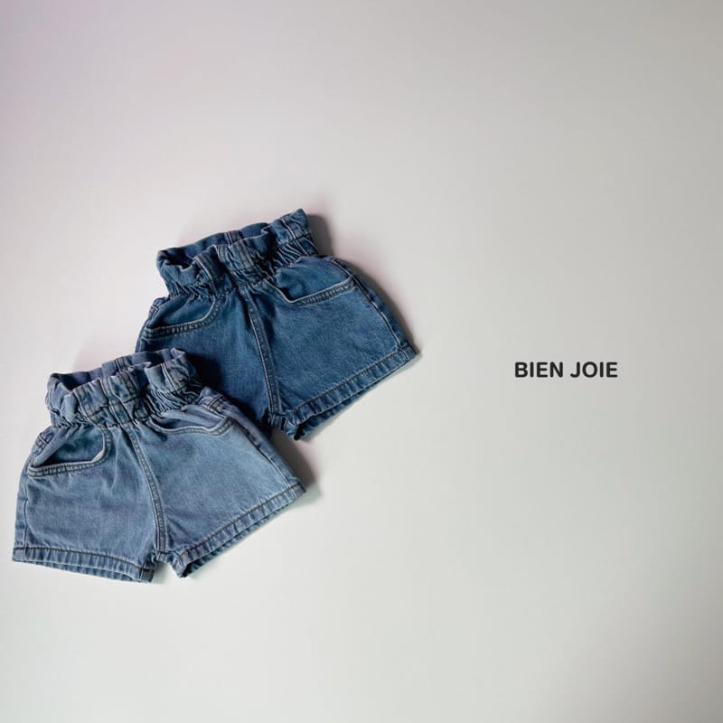 BIEN JOIE - Korean Children Fashion - #Kfashion4kids - Anna Denim Shorts - 2