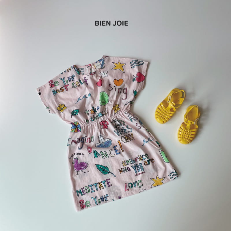 BIEN JOIE - Korean Children Fashion - #Kfashion4kids - Benti One-piece - 2
