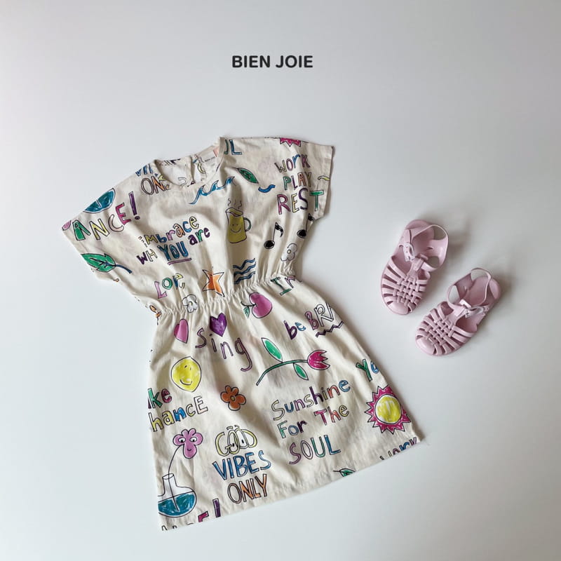 BIEN JOIE - Korean Children Fashion - #Kfashion4kids - Benti One-piece - 3