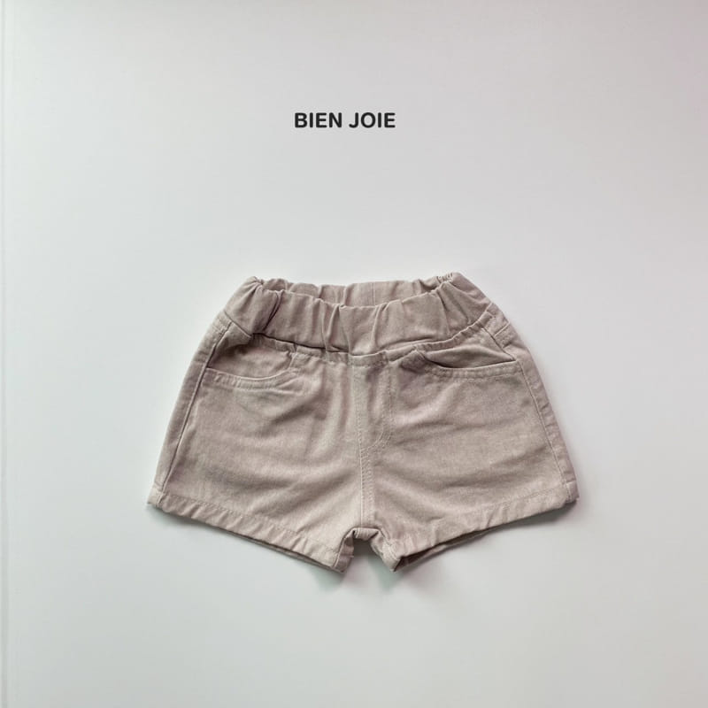 BIEN JOIE - Korean Children Fashion - #Kfashion4kids - Moment Shorts - 2