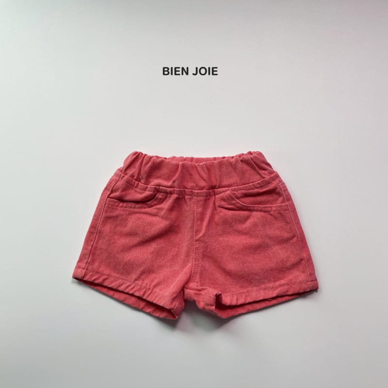 BIEN JOIE - Korean Children Fashion - #Kfashion4kids - Moment Shorts - 3