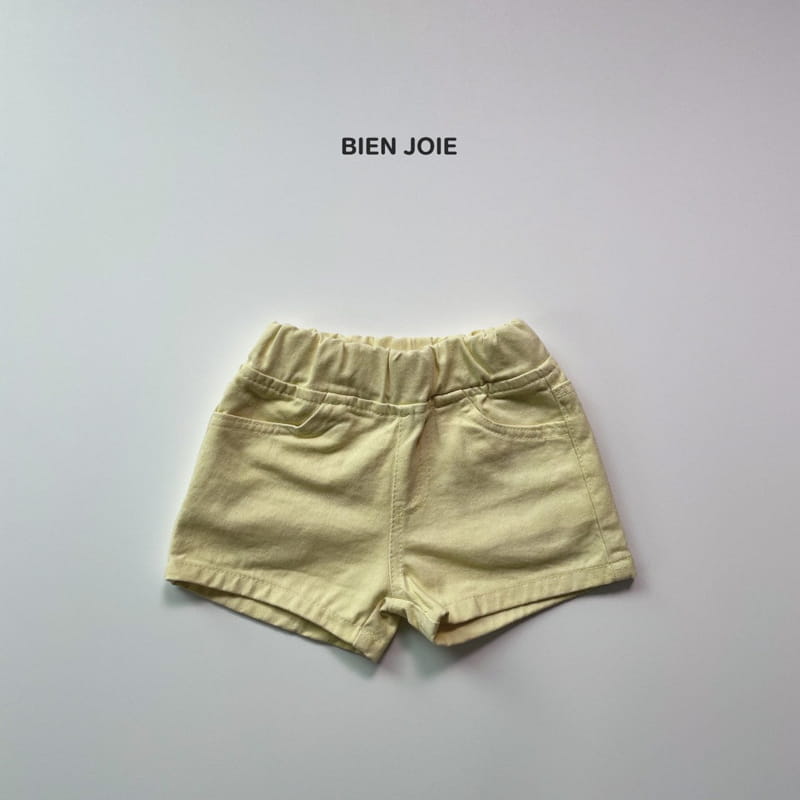 BIEN JOIE - Korean Children Fashion - #Kfashion4kids - Moment Shorts - 4