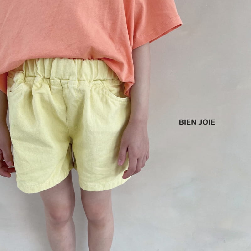 BIEN JOIE - Korean Children Fashion - #Kfashion4kids - Moment Shorts - 7