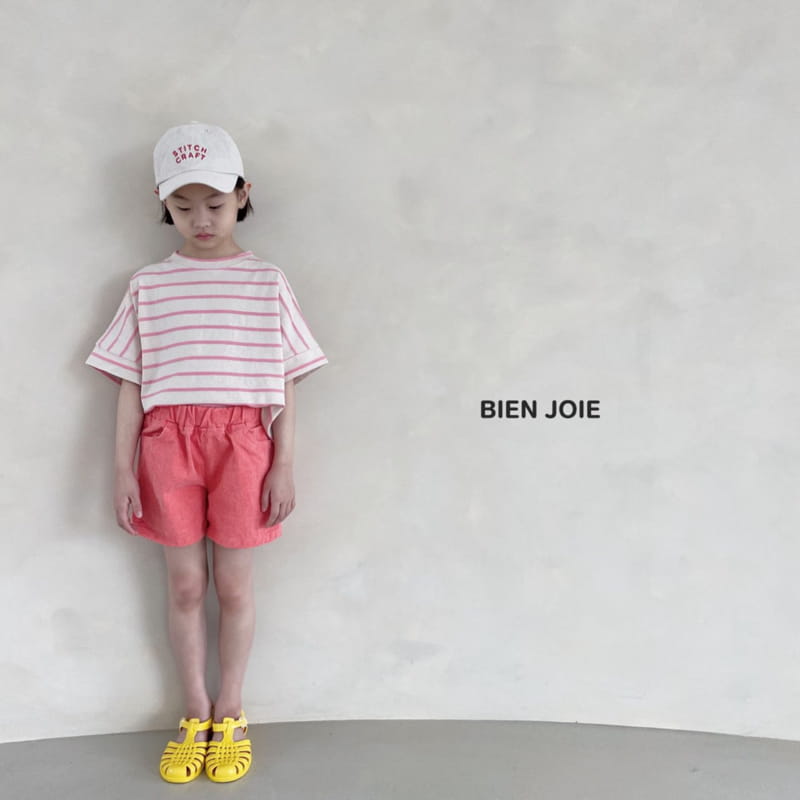 BIEN JOIE - Korean Children Fashion - #Kfashion4kids - Moment Shorts - 9