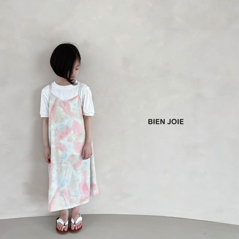 BIEN JOIE - Korean Children Fashion - #Kfashion4kids - Watercolor One-piece - 10