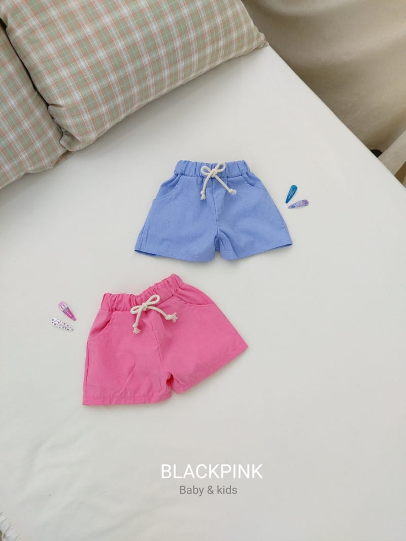 BLACK PINK - Korean Children Fashion - #Kfashion4kids - Only You Shorts - 2