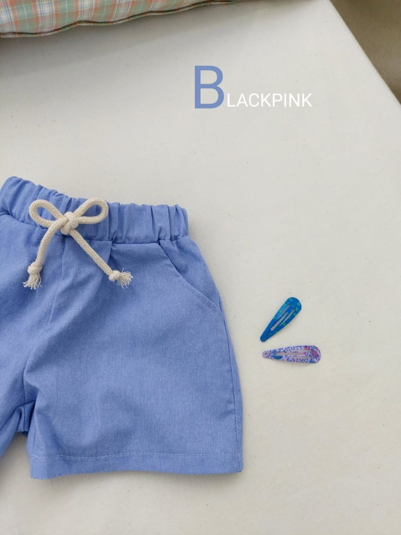 BLACK PINK - Korean Children Fashion - #Kfashion4kids - Only You Shorts - 5