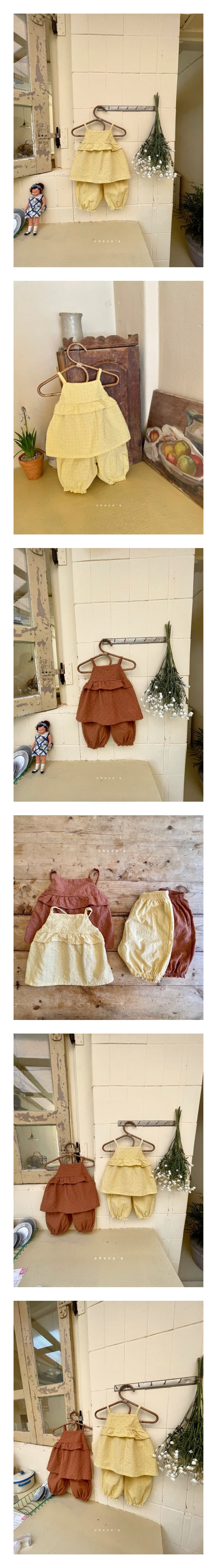 CHOCO BEBE - Korean Children Fashion - #Kfashion4kids - Flower Frill Sleeveless Bottom Set - 2