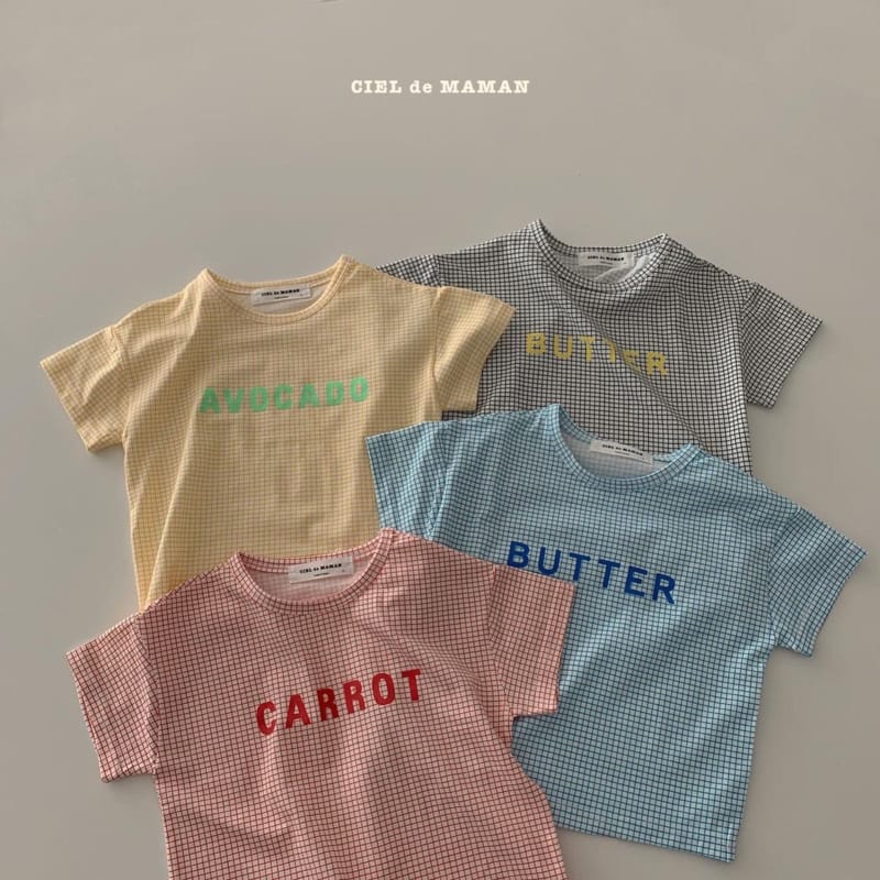CIEL DE MAMAN - Korean Children Fashion - #Kfashion4kids - kitchen Tee
