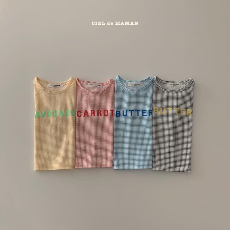 CIEL DE MAMAN - Korean Children Fashion - #Kfashion4kids - kitchen Tee - 12