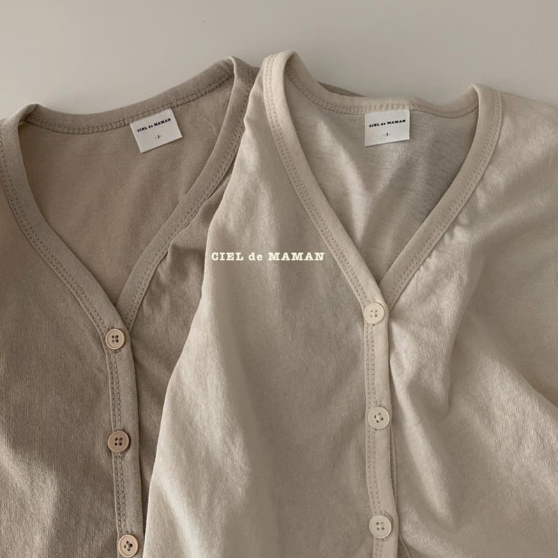 CIEL DE MAMAN - Korean Children Fashion - #Kfashion4kids - Soft Cardigan - 8