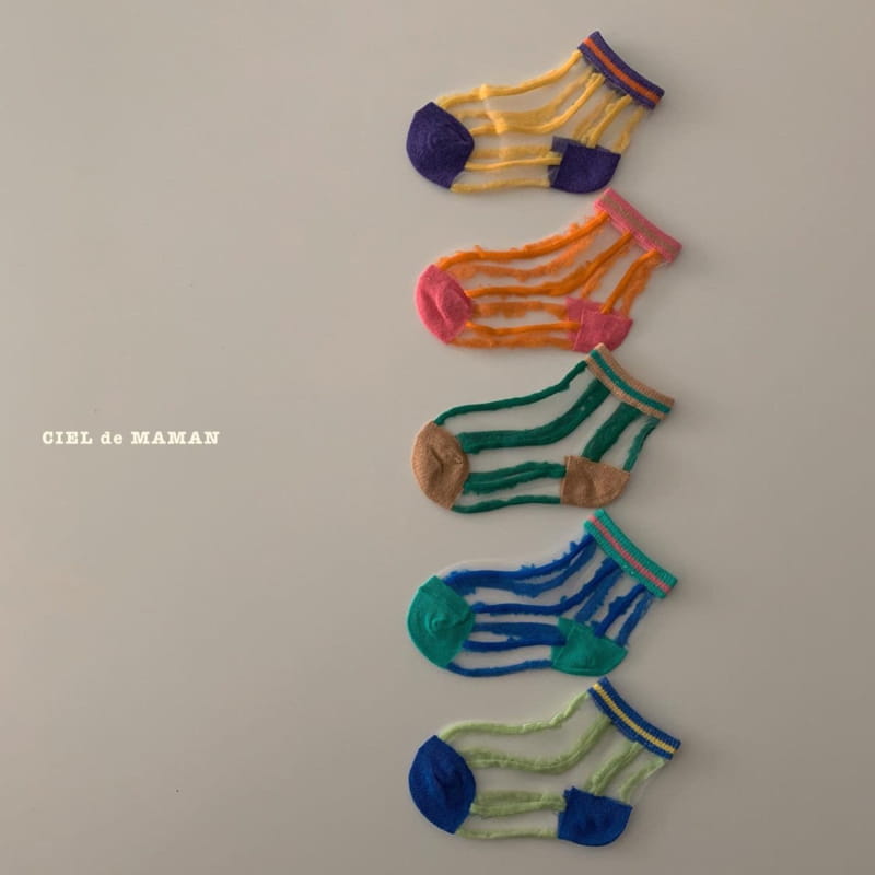 CIEL DE MAMAN - Korean Children Fashion - #Kfashion4kids - Mesh Socks [set of 5] - 5