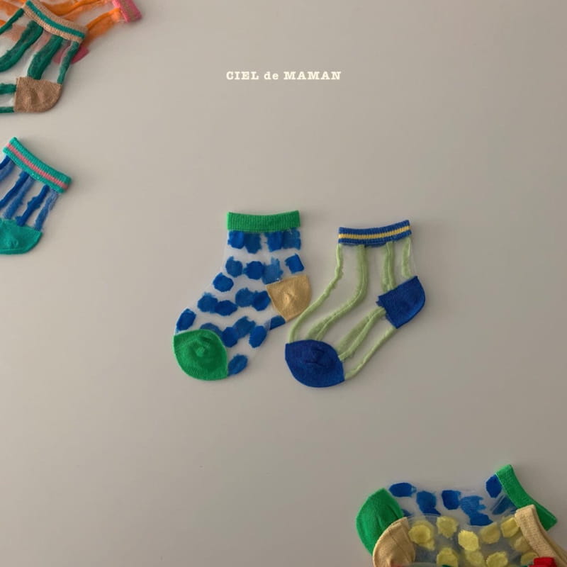 CIEL DE MAMAN - Korean Children Fashion - #Kfashion4kids - Mesh Socks [set of 5] - 6