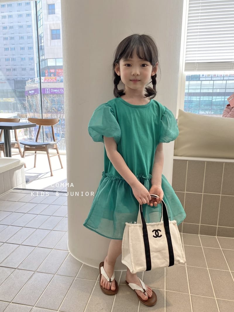 COMMA - Korean Children Fashion - #Kfashion4kids - Mesh One-piece - 12