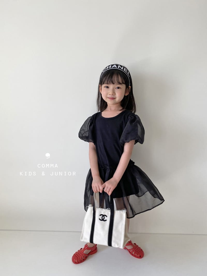 COMMA - Korean Children Fashion - #Kfashion4kids - Mesh One-piece - 4