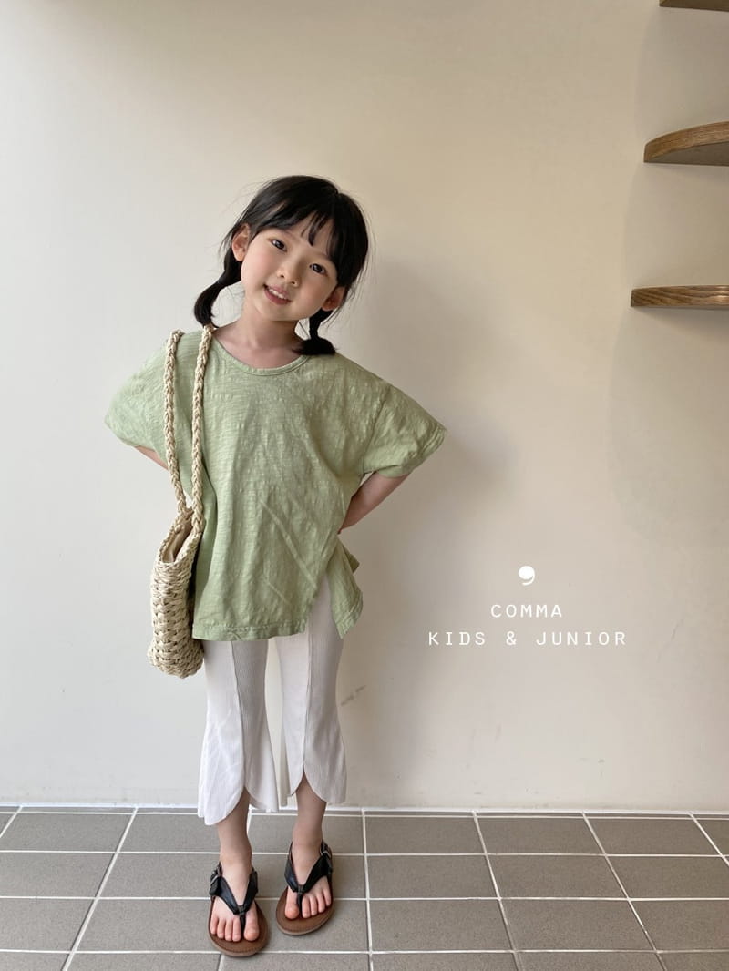 COMMA - Korean Children Fashion - #Kfashion4kids - Circle Bootcut - 9