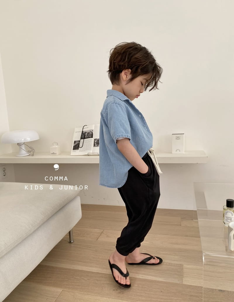 COMMA - Korean Children Fashion - #Kfashion4kids - Pleats Jogger Pants - 7