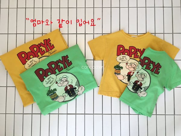 CONCOCTER - Korean Children Fashion - #Kfashion4kids - Spinach and Popeye Tee with Mom - 2