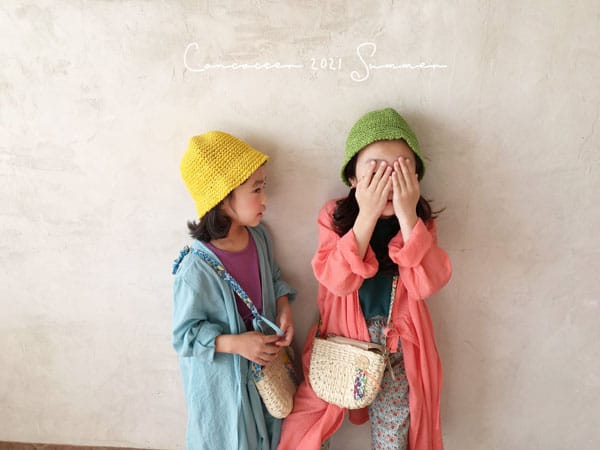 CONCOCTER - Korean Children Fashion - #Kfashion4kids - Bali Robe - 2