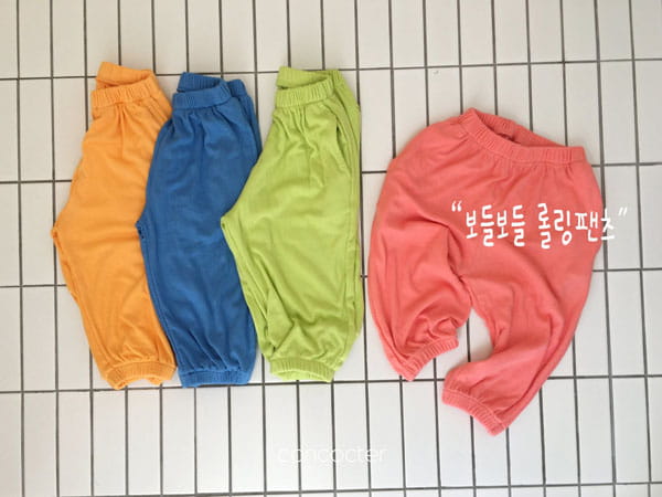 CONCOCTER - Korean Children Fashion - #Kfashion4kids - Rolling Sausage Pants - 2
