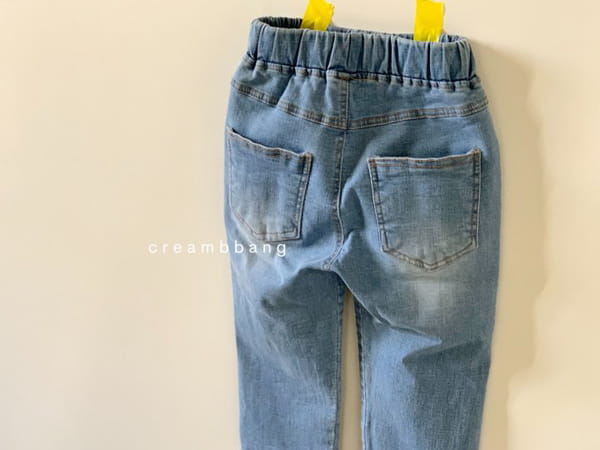 CREAM BBANG - Korean Children Fashion - #Kfashion4kids - Vintage Skinny Jeans - 5