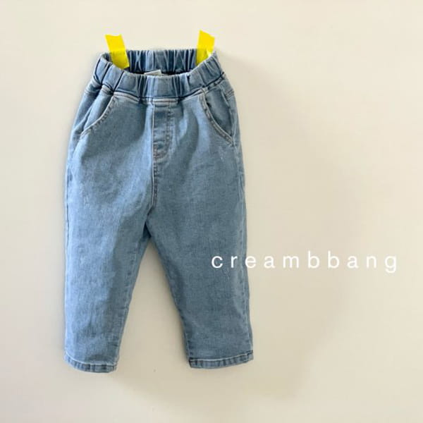 CREAM BBANG - Korean Children Fashion - #Kfashion4kids - Bottom Cutting Vintage Jeans - 2