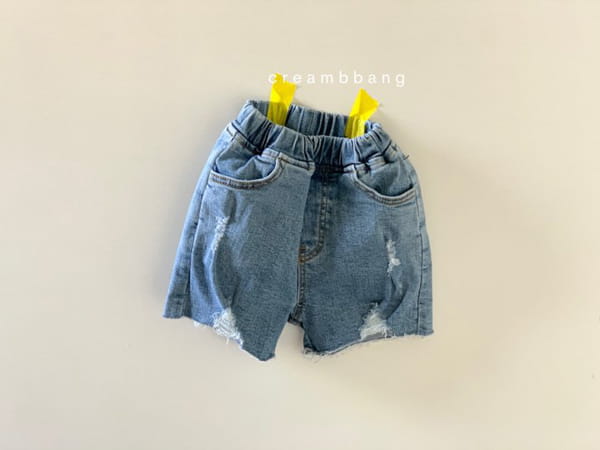 CREAM BBANG - Korean Children Fashion - #Kfashion4kids - Bottom Cutting Vintage Denim Shorts - 2