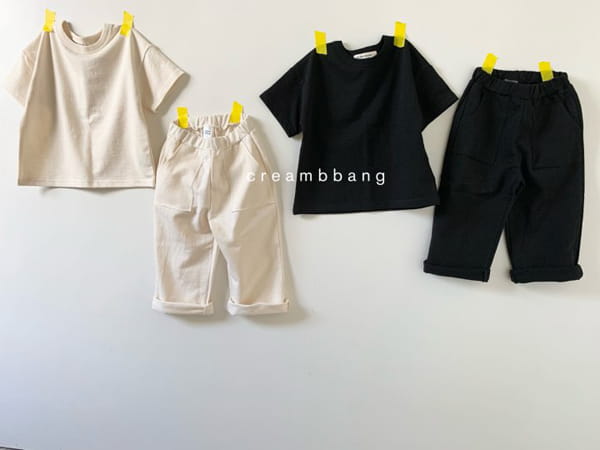 CREAM BBANG - Korean Children Fashion - #Kfashion4kids - Lounge Top Bottom Set - 2